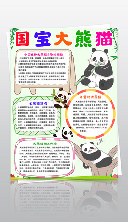Qɐ(i)Ĵ؈С(bo)Ї(gu)(gu)؈С(bo)(xin)ģ