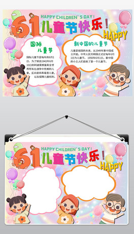 ͯ(ji)ֳ(bo)һͯ(ji)ֳ(bo)6.1ͯ(ji)ֳ(bo)