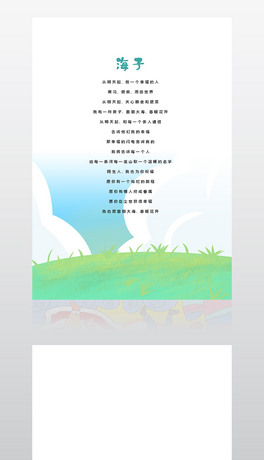 Ԋ(sh)~С(bo)xС(bo)Ԋ(sh)~ֳ(bo)F(xin)Ԋ(sh)~С(bo)