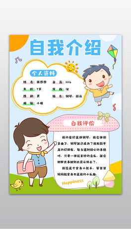 ׃@СW(xu)_W(xu)ͯx(g)˺vҽBֳ(bo)