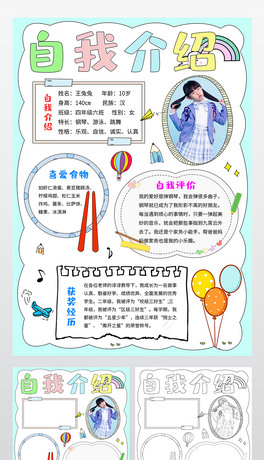ҽBֳ(bo)W(xu)W(xu)ҽBֳ(bo)ģ