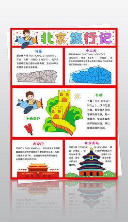 Q汱ӛֳ(bo)С(bo)ӛֳ(bo)