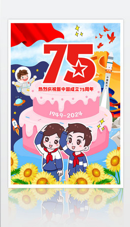 QЇ75ֳ(bo)cLͿɫС(bo)