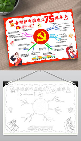 Ї75ֳcСh˼SDģ