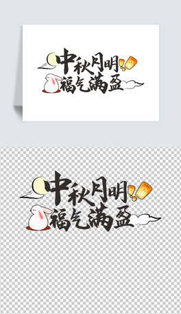 w﹝(ji)}宋ˇg(sh)İ(chung)Ű⓸D