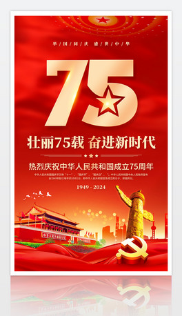 tɫЇ75cOӋ