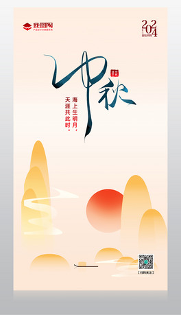 2024﹝(ji)(bo)﹝(ji)(bo)O(sh)Ӌ(j)