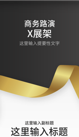 ڽɫ̄xչܣ