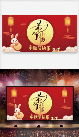 ϲctɫﺣչbanner