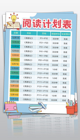 W(xu)(x)xӋ(j)xӋ(j)