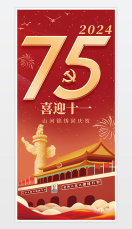tɫϲccc75꺣OӋ