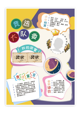 ꠸xίҽB(16)