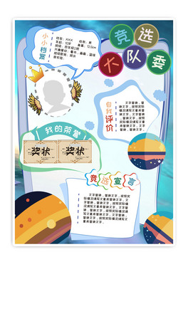 ꠸xίҽB(12)