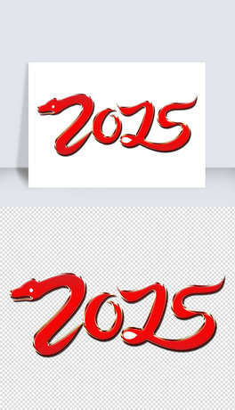 2025괺ˇgw3D׃w