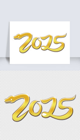2025ˇgwˮīwOӋز