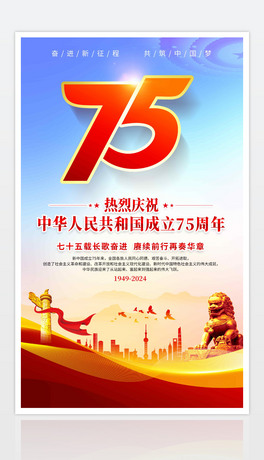 cףЇ75ՇcNӺ