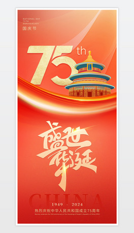 tɫЇ75c(ji)OӋ
