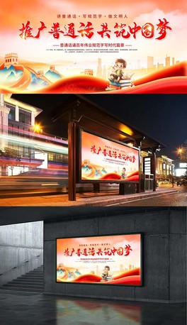 202427ȫƏVͨԒչ屳