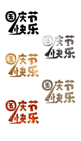 gȇcϲӭc옷ˇg2
