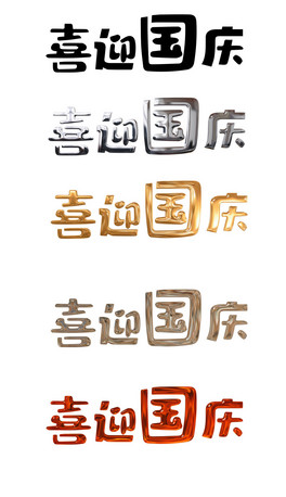 gȇcϲӭc옷ˇg7
