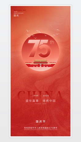 (chung)tɫףЇ75c(ji)OӋģ