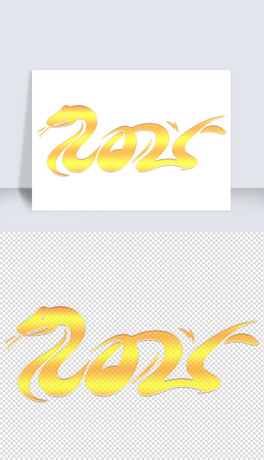 2025괺ˇgw՚v׃w