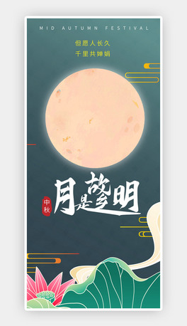 ﹝yչ(2)