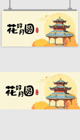 ﹝yչ(6)