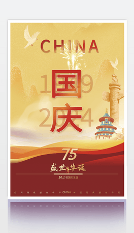 ԭ(chung)Ї(gu)752024(gu)c(ji)(bo)
