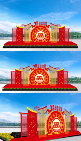 cꐇc(ji)ꐇcꐲÇc75