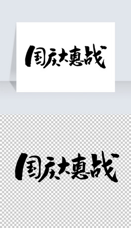 (gu)c(ji)(gu)cݑ(zhn)(bo)}֕
