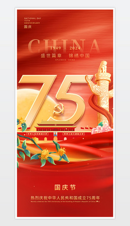(chung)tɫףЇ75c(ji)OӋģ