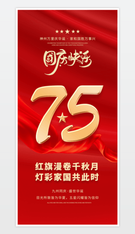 tɫЇ75ʮһcOӋ
