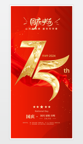 tɫЇ75ʮһcOӋ