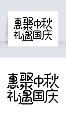 cL(fng)ëP(chung)wwO(sh)Ӌ