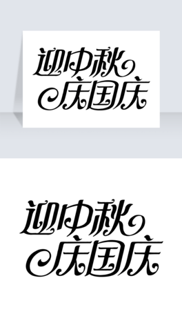 cL(fng)ëP(chung)wwO(sh)Ӌ