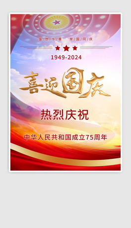 ʮһc(ji)Ї75꺣(0)