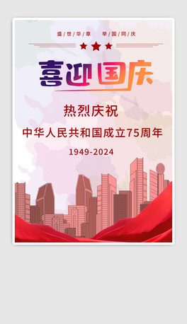 ʮһc(ji)Ї75꺣(4)