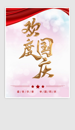 ʮһc(ji)Ї75꺣(9)