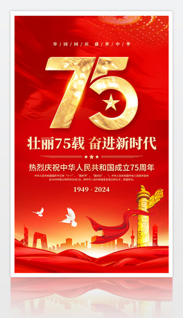 cףЇ75cOӋ