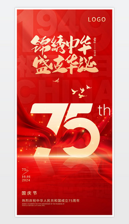 (chung)tɫϲcЇ75c(ji)OӋ