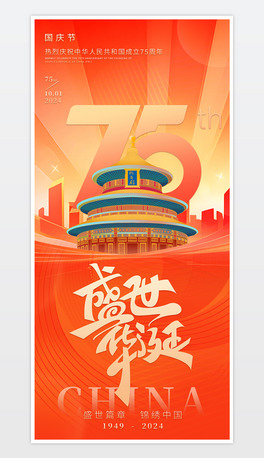 (chung)tɫףЇ75c(ji)OӋģ