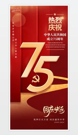 tɫЇ75ʮһcOӋ