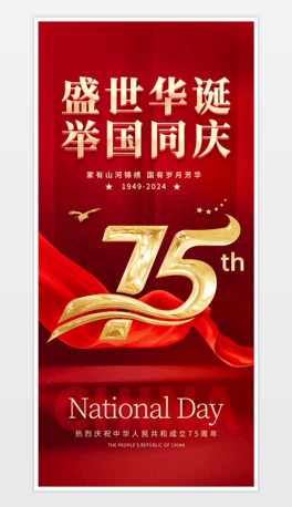tɫЇ75ʮһcOӋ