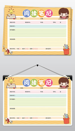 W(xu)xPӛxӛ䛿