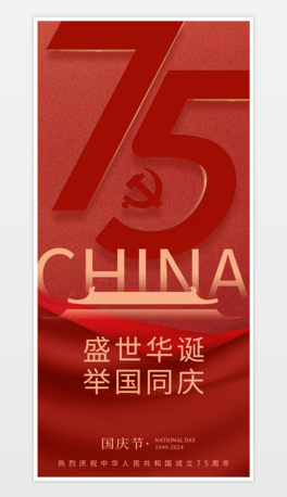 Ї75ʮһcOӋ