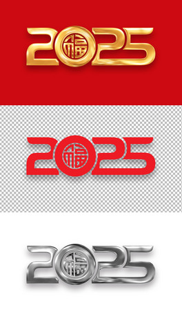 2025괺ԪˇgpngԪOӋ