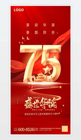 Ї75cOӋ