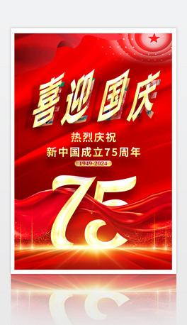 ϲӭccףЇ75cOӋ
