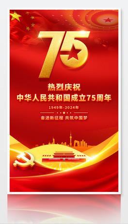 2024tɫϲccףЇ75c(ji)